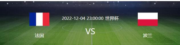 以四爷（张兆辉 饰）为代表的黑恶势力及商业调查厅厅长左君哲（吴镇宇 饰）暗中操控局势，试图趁市场开放之机浑水摸鱼争夺经营权